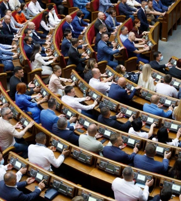 Рада создала ВСК по фортификациям и закупке дронов Рада создала ВСК по фортификациям и закупке дронов