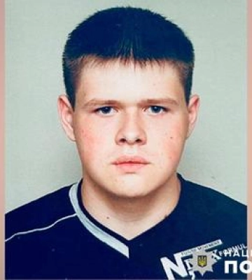 Поліція Полтавщини розшукує зниклого безвісти 28-річного Владислава Рибчана