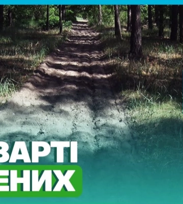 На Дніпропетровщині під час пожежі виявили тіло чоловіка