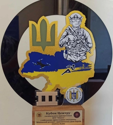 Команда Острозького військового ліцею виборола третє місце на всеукраїнських змаганнях