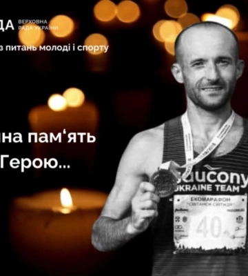 Луцька громада попрощається з двома полеглими воїнами