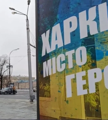 Удар рф по Харкову: вже 10 постраждалих, чотирьох із яких госпіталізували