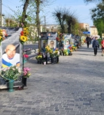 В Острозі проведуть віче пам’яті й ушанують полеглих героїв