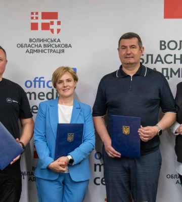 Волинь підписала чотиристоронню угоду зі швейцарськими партнерами