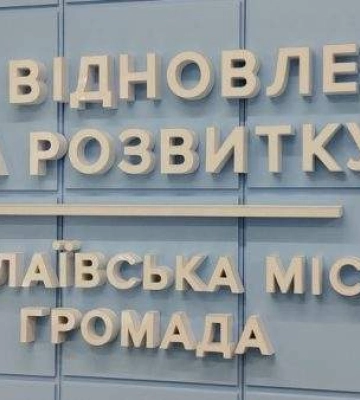 У Миколаєві виділять гроші на забезпечення питною водою