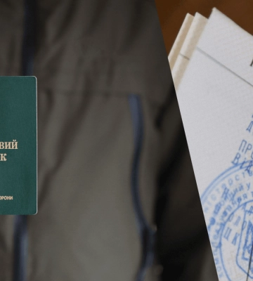Житель Кіровоградщини відмовився від мобілізації через &quot;високий тиск&quot;: як його покарав суд