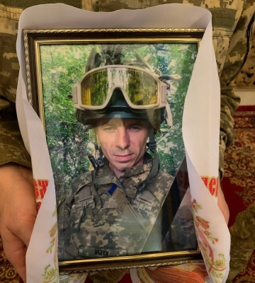 У Полтаві попрощалися із загиблим на війні Максимом Купкою