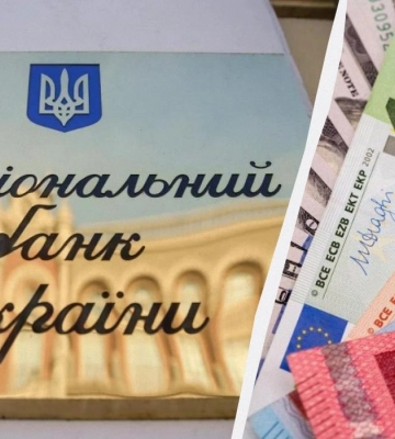 Нацбанк снова повысил стоимость доллара: официальный курс на четверг