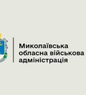 За програмою єВідновлення 3669 жителям Миколаївщини вже виплачено компенсацію за пошкоджене майно