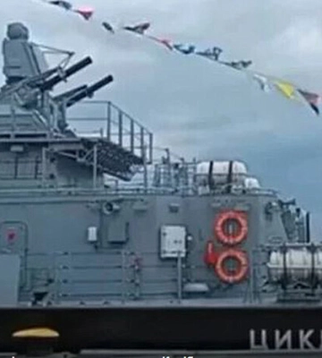 Знищений у Криму носій “Калібрів” мав увійти до основи російської Азовської військово-морської бази — розбір Риженка