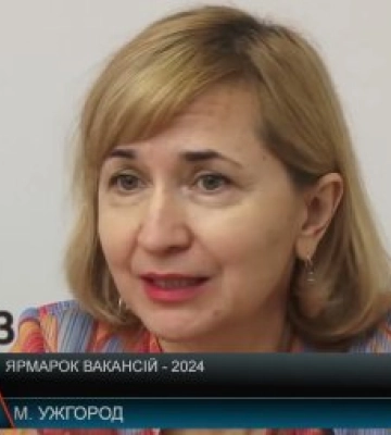 Ярмарок вакансій 2024 на Закарпатті (відео)