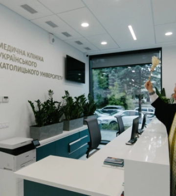 В Українському католицькому університеті відкрили Медичну клініку