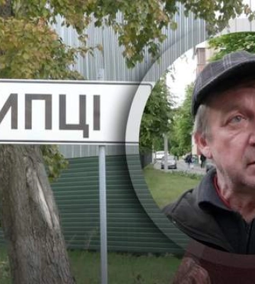 Успіхи росіян сильно перебільшені: що насправді відбувається на Харківщині