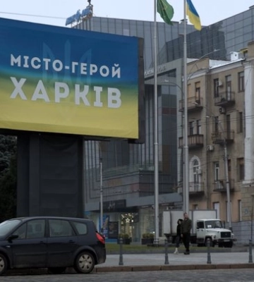 російський удар по Харкову: кількість постраждалих зросла до 17
