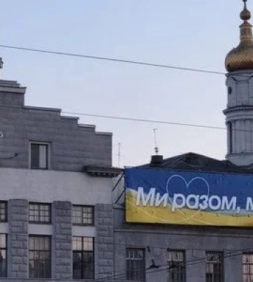 У Харкові знову лунають вибухи: по місту завдають ударів