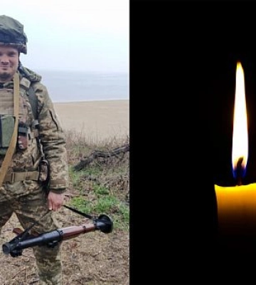 В Донецкой области погиб Герой из Кривого Рога Михаил Данилов