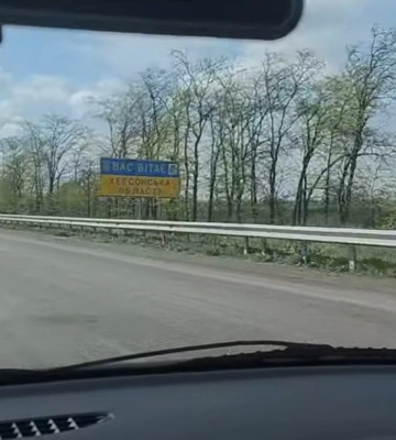 "Техніка, що рятує: Випуск 4. Машини механізованого розмінування MV-10 та MV-4