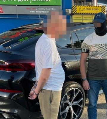 Сина екснардепа-регіонала судитимуть за організацію замовного вбивства, - Офіс Генпрокурора