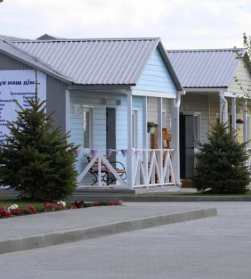 Как выглядит "городок Хансена" под Киевом, построенный для людей, потерявших жилье - фото