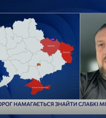 Куп’янськ у диму: ворог посилив штурми у всіх напрямках – начальник МВА