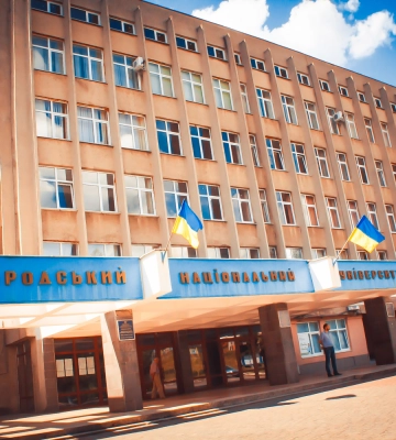 На Закарпатті налічується 7 закладів фахової передвищої освіти та 7 закладів вищої освіти