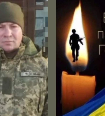 У рідне волинське село «на щиті» навіки повертається Герой Анатолій Абрамович