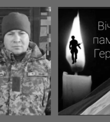 Громада в жалобі: у рідне село навіки повертається волинський Герой