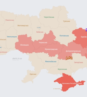 Повітряні сили повідомили про роботу ППО по дрону-розвіднику на Дніпропетровщині