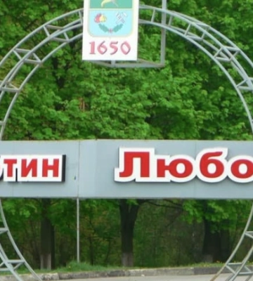 Евакуація на Харківщині: з небезпечних територій вивезли понад 10 тисяч людей