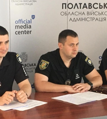 Через що на дорогах Полтавщини найчастіше стаються ДТП