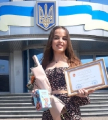 Учениця з Рівненщини отримала стипендію голови Рівненської ОДА