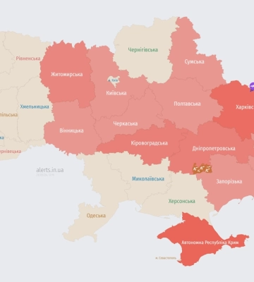 В Днепре сообщили о звуке взрыва