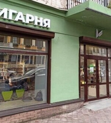 Окупанти вдарили по друкарні видавництва Vivat у Харкові, є загиблі