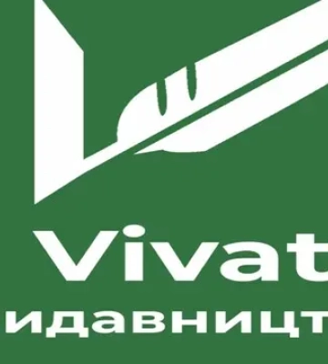 У Харкові через удари РФ пошкоджено друкарню видавництва Vivat