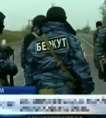 ДБР повідомило про підозру севастопольським беркутівцям