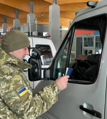 При пересечении границы приложение Резерв+ не идет в счет - ГПСУ