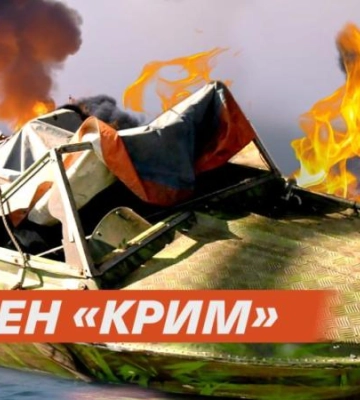 Знищений у Дніпрі човен “Крим” стане експонатом музею