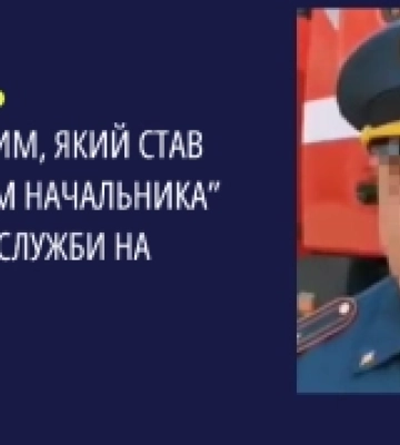 За колабораційну діяльність на Херсонщині судитимуть жителя Криму