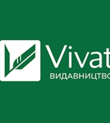 Росіяни влучили по друкарні видавництва «Віват»: 7 людей загинули, розбір завалів триває