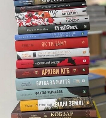 У мережі оголосили флешмоб на підтримку видавництва &quot;Vivat&quot;, по друкарні якого вдарили окупанти в Харкові