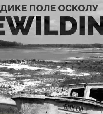Армія РФ за добу вбила одного жителя Донеччини і ще чотирьох поранила
