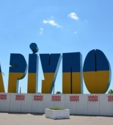 У Маріуполі росіяни перейменували вулицю Азовстальську на Тульський проспект