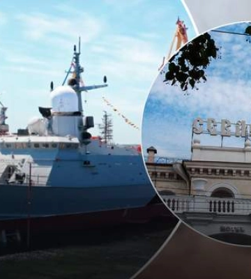 Расследователи CIT подтвердили затопление российского ракетного корабля "Циклон" в Крыму