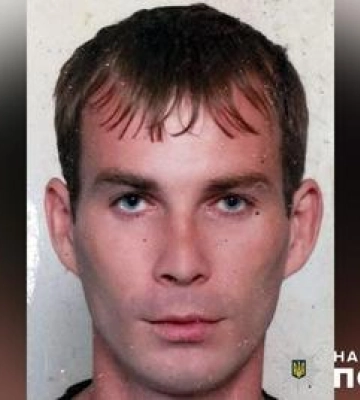 Поліція Полтавщини розшукує безвісно зниклого Романа Білана