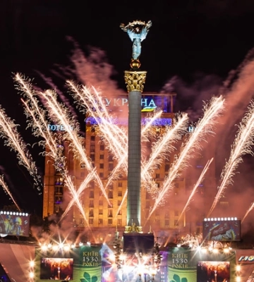 День Киева 2024: история праздника и на какие мероприятия пойти в этом году