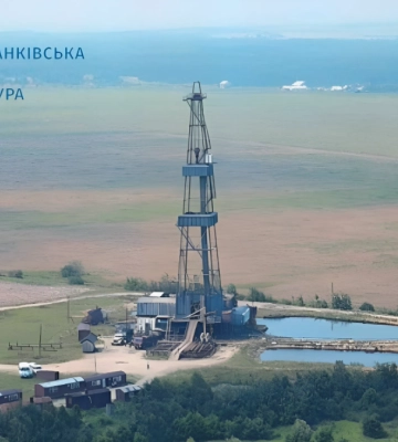 Апеляційний суд визнав незаконним спецдозвіл на видобуток нафти й газу на одному з родовищ Прикарпаття