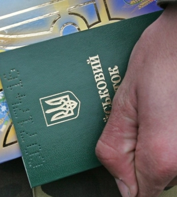 В Верховной Раде бьют тревогу: Украина может потерять миллионы граждан В Верховной Раде бьют тревогу: Украина может потерять миллионы граждан