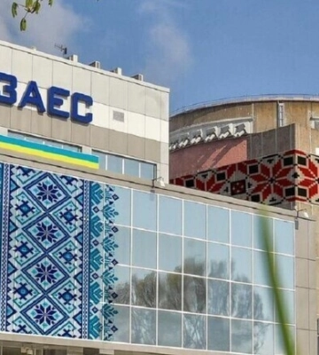 У США підтримали санкціъ для осіб, що створюють загрози безпеці Запорізької АЕС