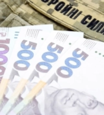 Майже 1,6 мільйона гривень спрямують із бюджету Ужгорода на виплати родинам загиблих
