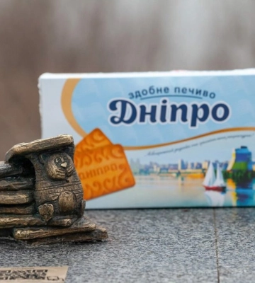 Про Дніпро: історія створення відомого з дитинства печива